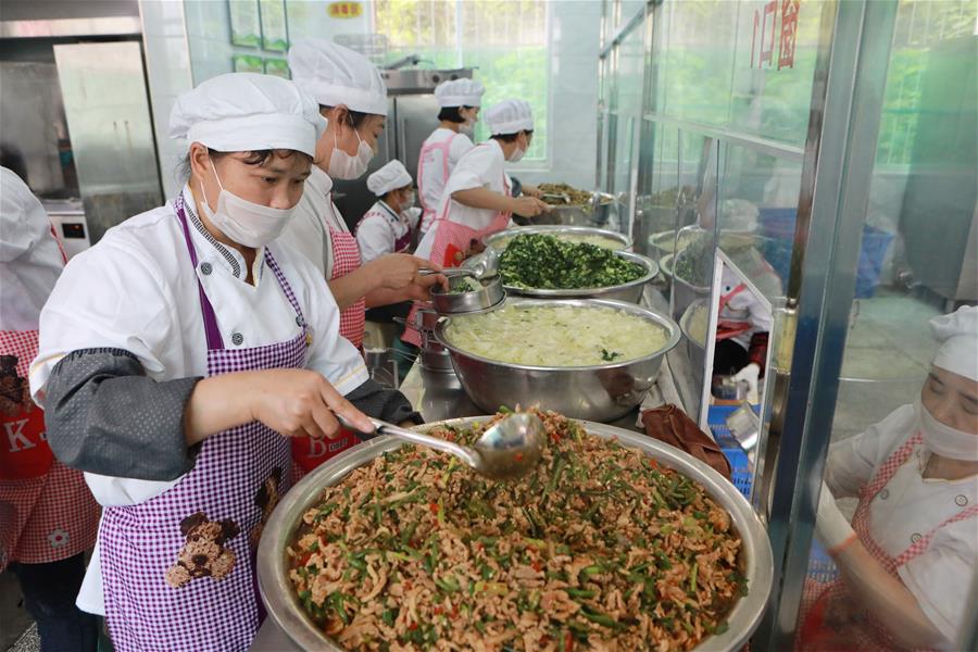 CHINA-GUIZHOU-TONGREN-BIG DATA-FOOD SAFETY (CN)