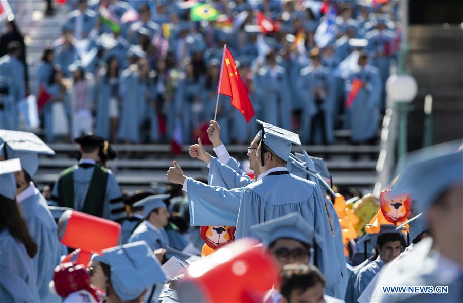 U.S.-NEW YORK-COLUMBIA UNIVERSITY-COMMENCEMENT CEREMONY
