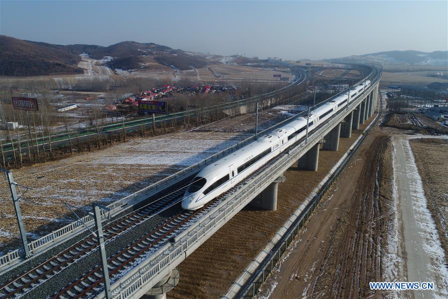 Xinhua Headlines: Three years on, China's northeast regains its shine 