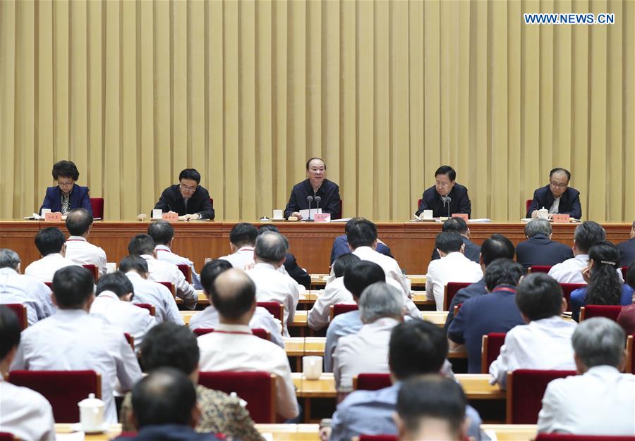CHINA-BEIJING-HUANG KUNMING-STATE-FUNDED SOCIAL SCIENCE PROJECTS-MEETING (CN)