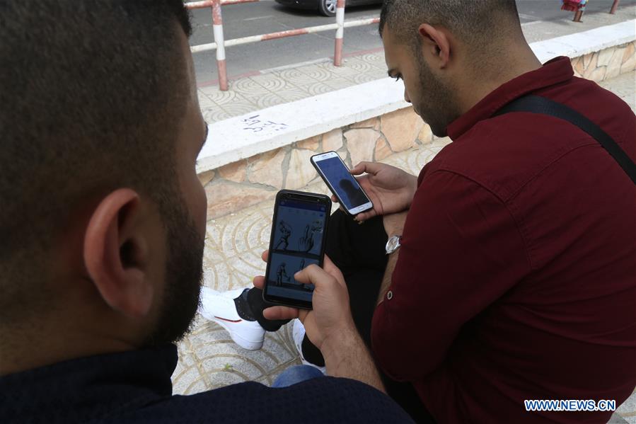 MIDEAST-GAZA-ONLINE CAMPAIGN