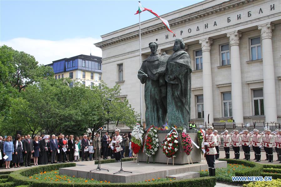 BULGARIA-SOFIA-LINGUISTIC DIVERSITY-PROMOTION