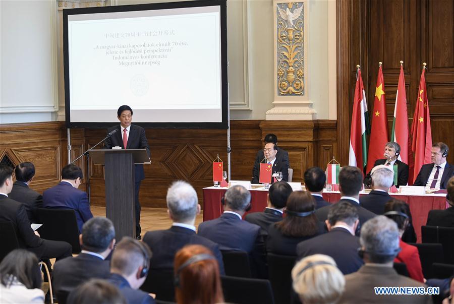 HUNGARY-LI ZHANSHU-VISIT