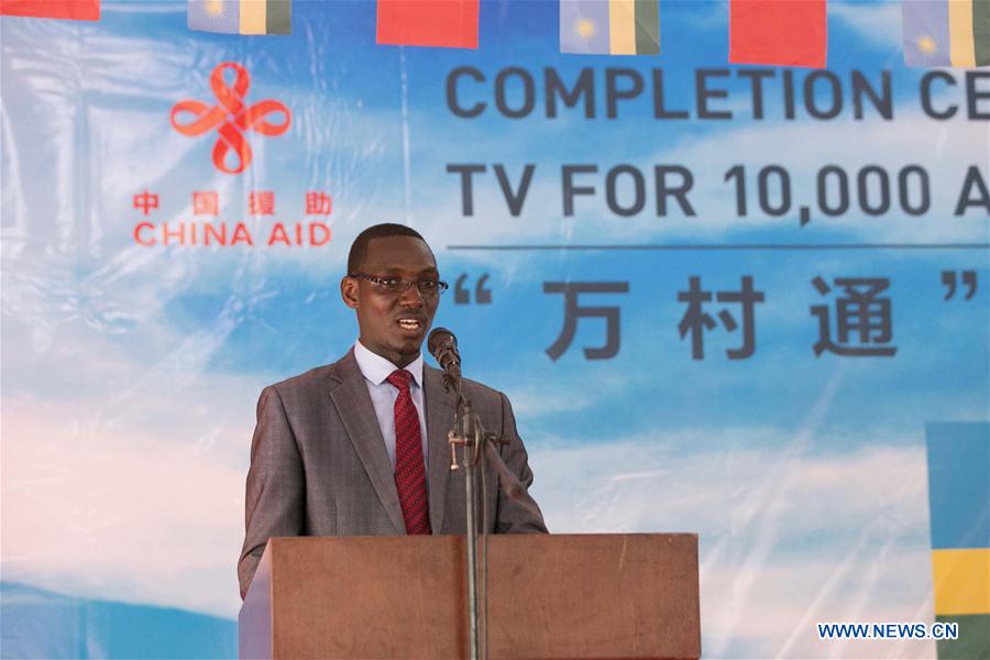 RWANDA-RULINDO-CHINA-VILLAGE TELEVISION PROJECT
