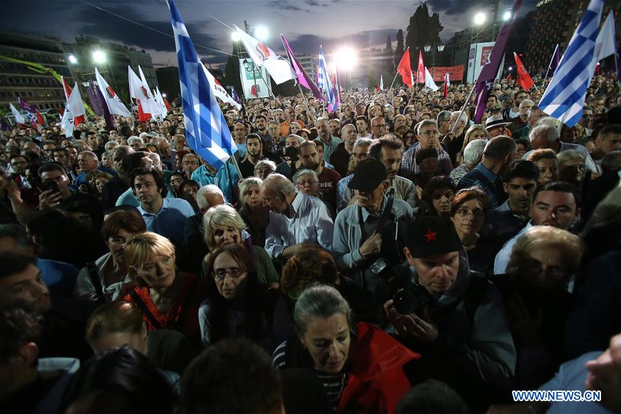 GREECE-ATHENS-TSIPRAS-PRE-ELECTION-RALLY