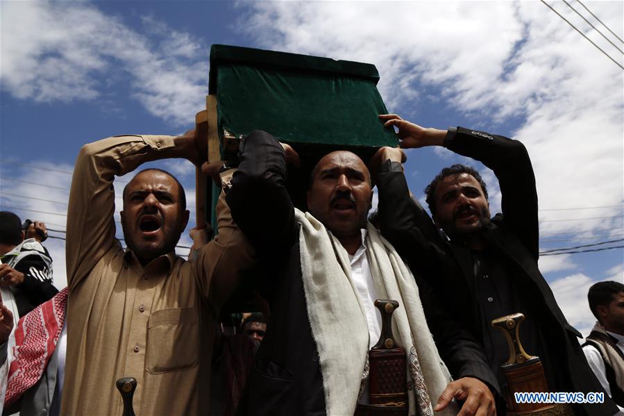 YEMEN-SANAA-AIRSTRIKE-VICTIM-FUNERAL