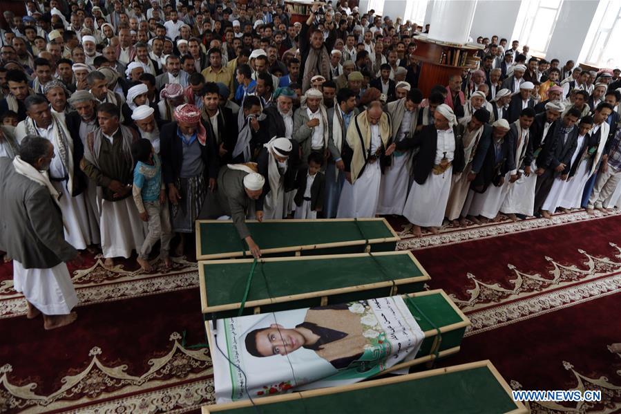 YEMEN-SANAA-AIRSTRIKE-VICTIM-FUNERAL