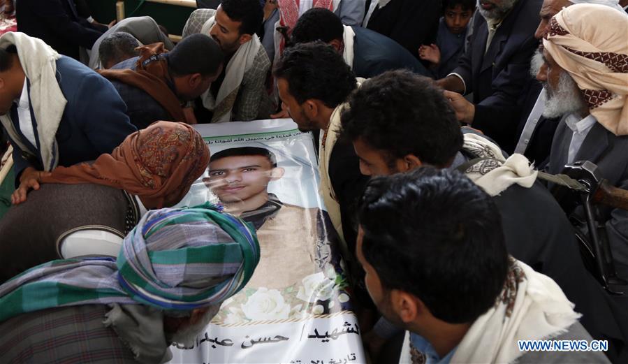 YEMEN-SANAA-AIRSTRIKE-VICTIM-FUNERAL