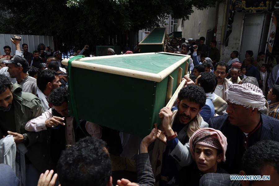 YEMEN-SANAA-AIRSTRIKE-VICTIM-FUNERAL