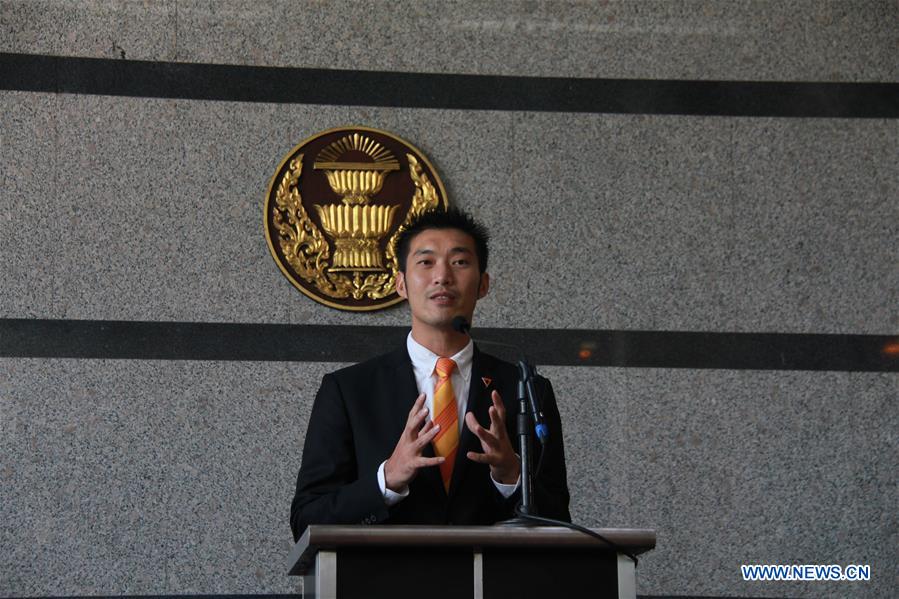 THAILAND-BANGKOK-THANATHORN-MP DUTY