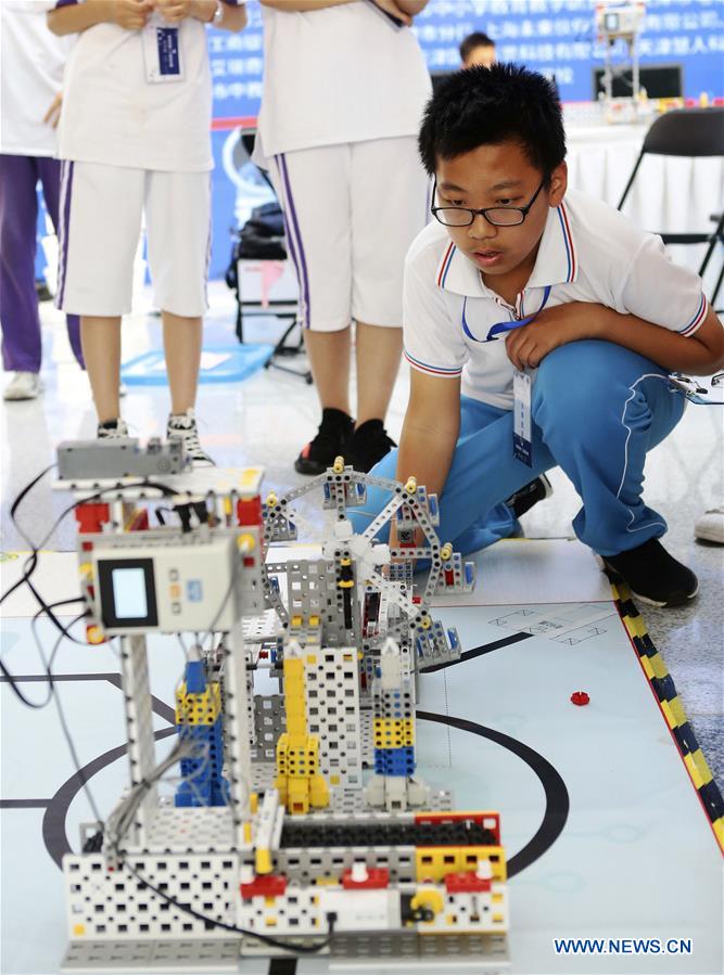 #CHINA-TIANJIN-EDUCATION-ROBOTICS COMPETITION (CN)
