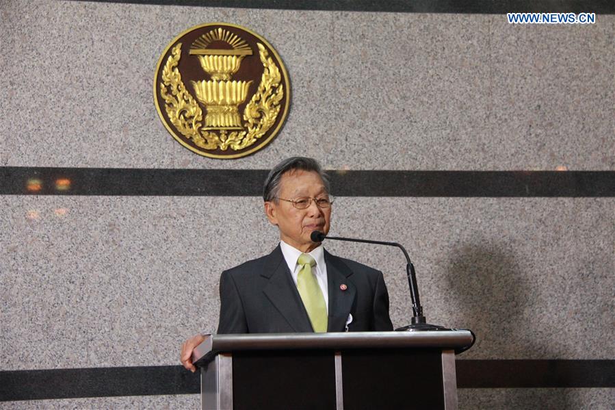 THAILAND-BANGKOK-HOUSE OF REPRESENTATIVES-CHUAN LEEKPAI
