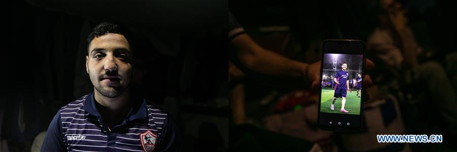 GREECE-SAMOS ISLAND-REFUGEE CAMP