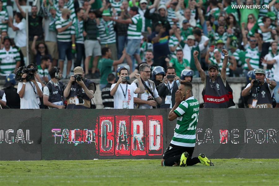 (SP)PORTUGAL-OEIRAS-SOCCER-THE PORTUGAL CUP-FINAL
