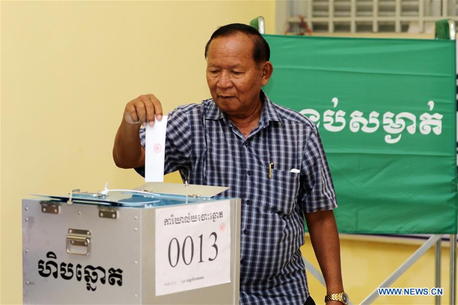 CAMBODIA-PHNOM PENH-COUNCIL ELECTIONS-OPENING
