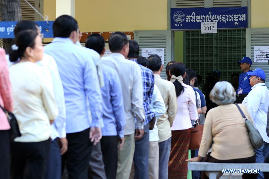 CAMBODIA-PHNOM PENH-COUNCIL ELECTIONS-OPENING