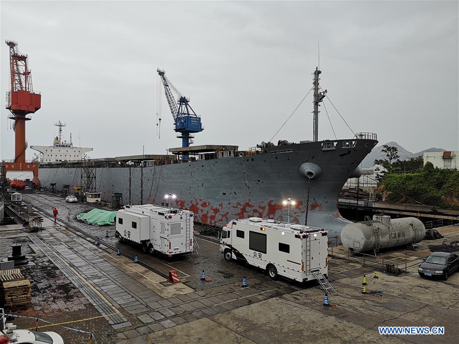 CHINA-SHANDONG-WEIHAI-GAS LEAK (CN)