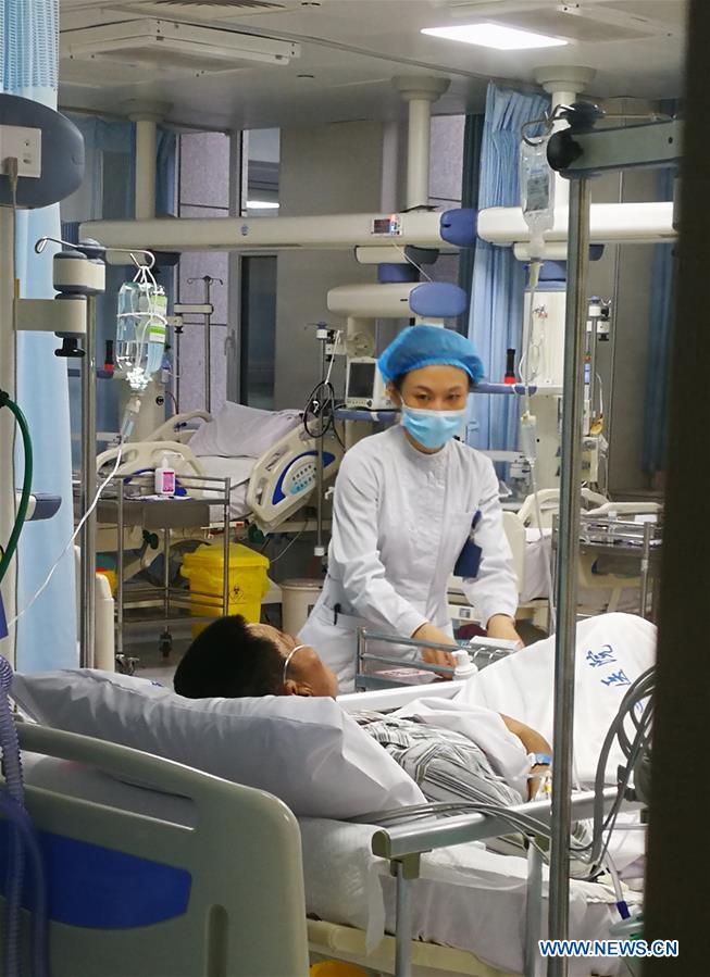 CHINA-SHANDONG-WEIHAI-GAS LEAK (CN)