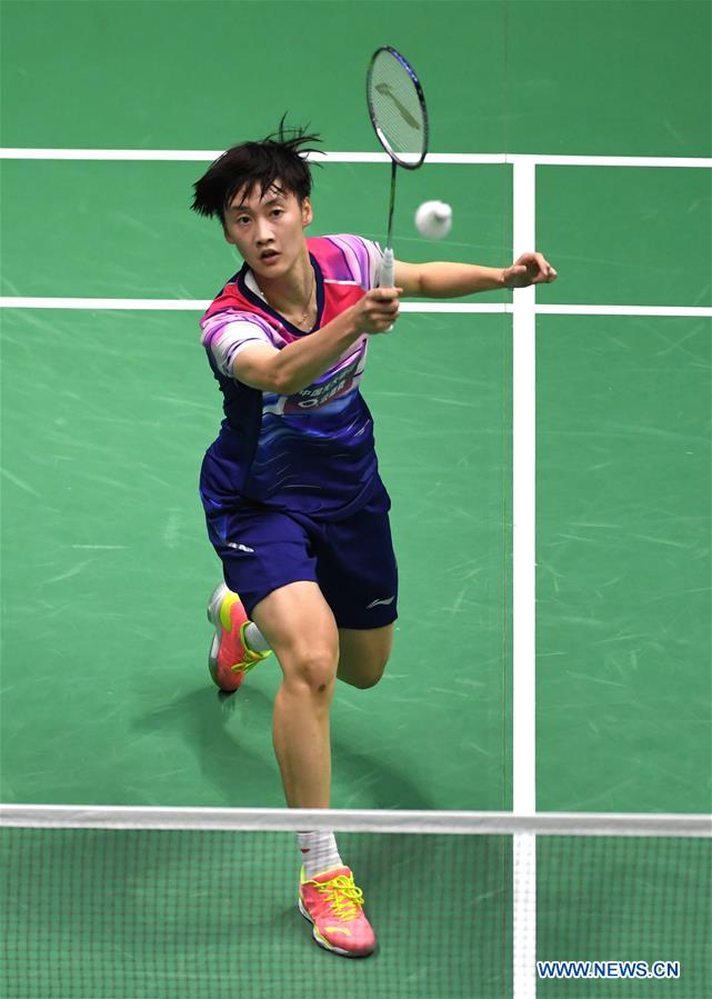 (SP)CHINA-NANNING-BADMINTON-SUDIRMAN CUP 2019(CN)