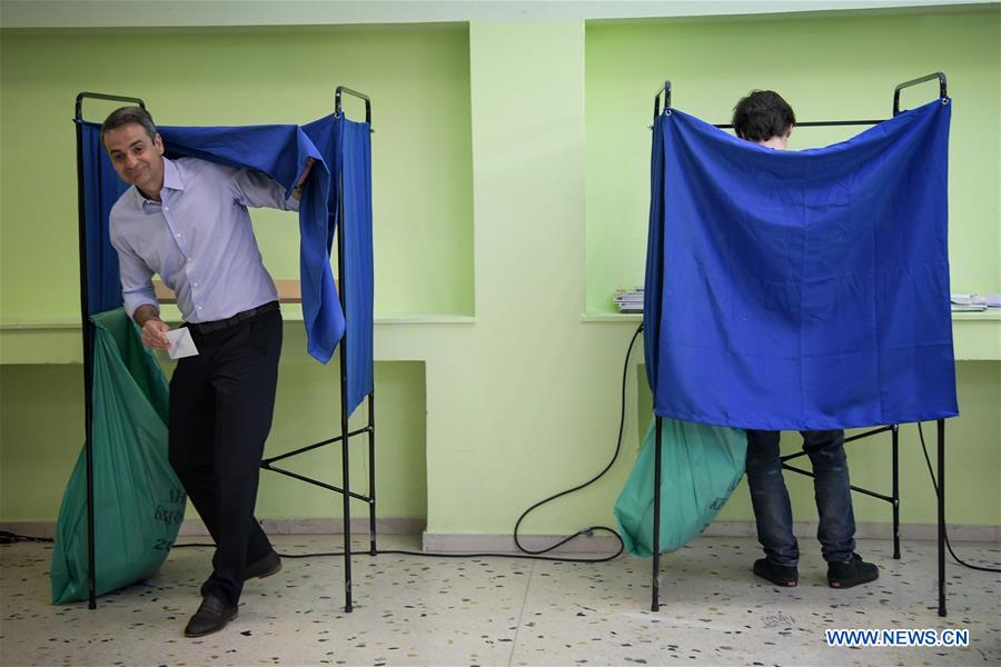 GREECE-ATHENS-EUROPEAN PARLIAMENT-ELECTION