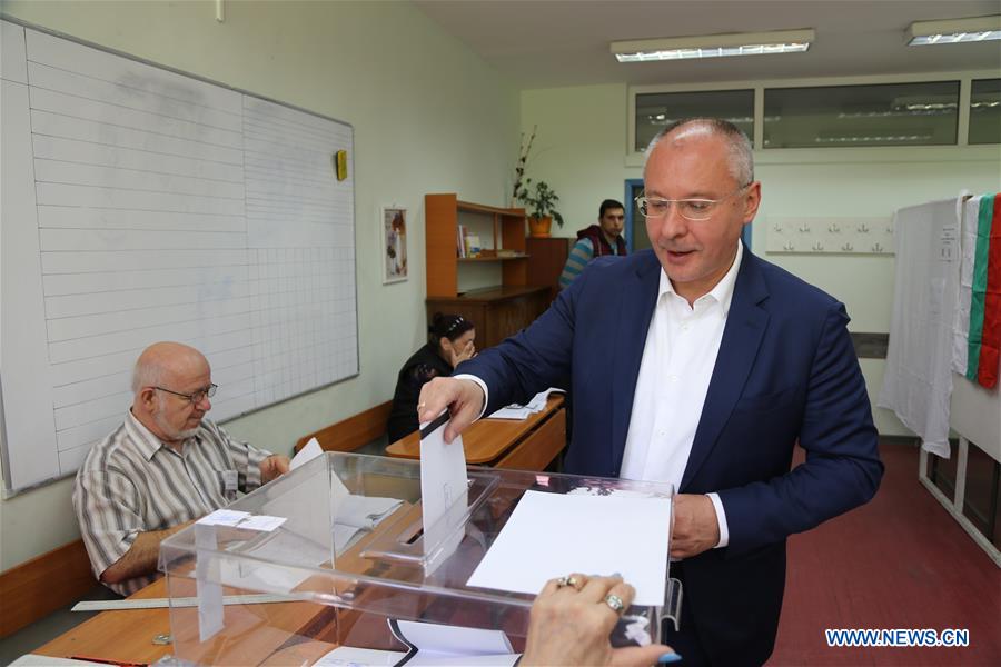 BULGARIA-SOFIA-EUROPEAN PARLIAMENT ELECTIONS