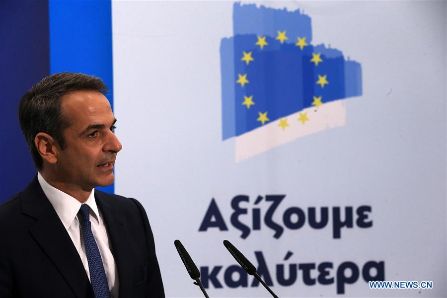GREECE-ATHENS-NEW DEMOCRACY PARTY-MITSOTAKIS