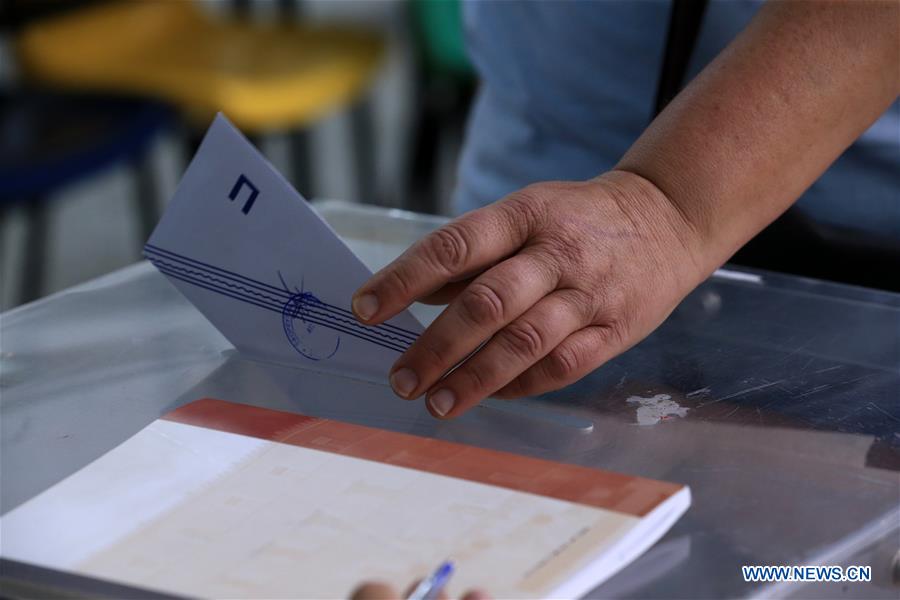 GREECE-ATHENS-EUROPEAN PARLIAMENT ELECTIONS