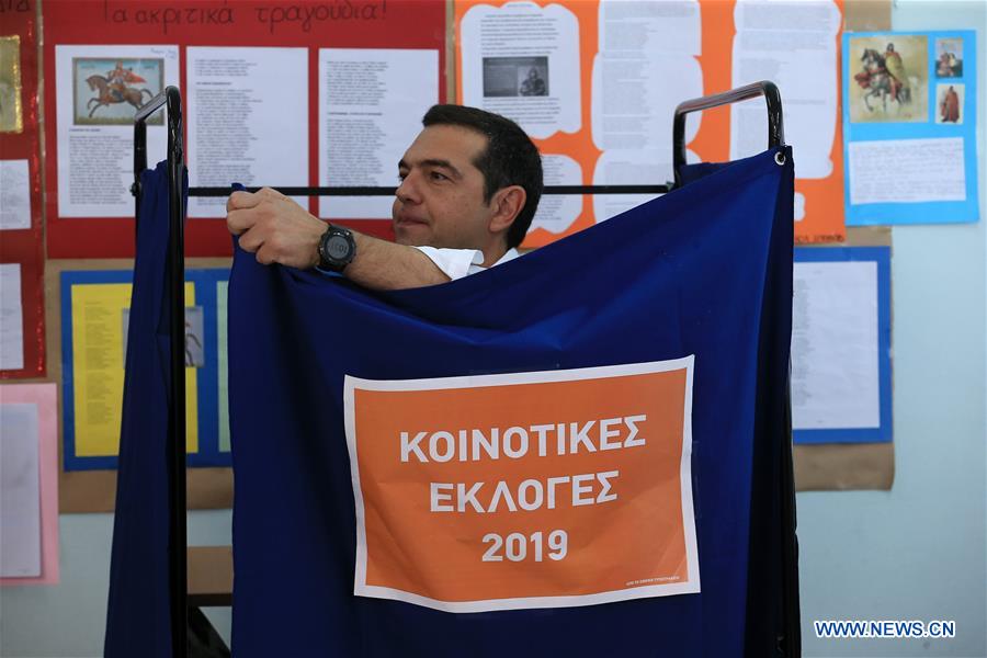 GREECE-ATHENS-EUROPEAN PARLIAMENT ELECTIONS