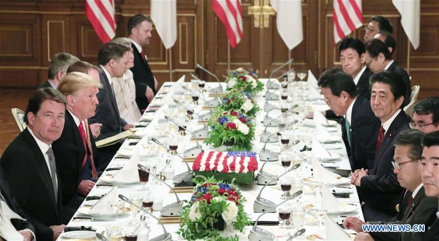 JAPAN-TOKYO-PM-U.S. PRESIDENT-MEETING