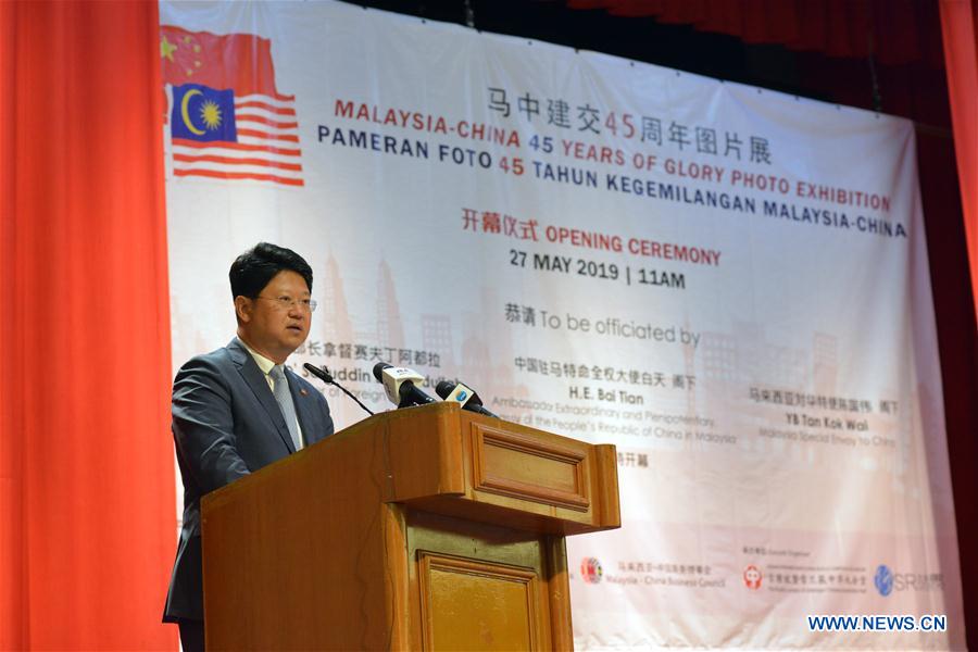 MALAYSIA-KUALA LUMPUR-PHOTO EXHIBITION-CHINA-DIPLOMATIC TIES