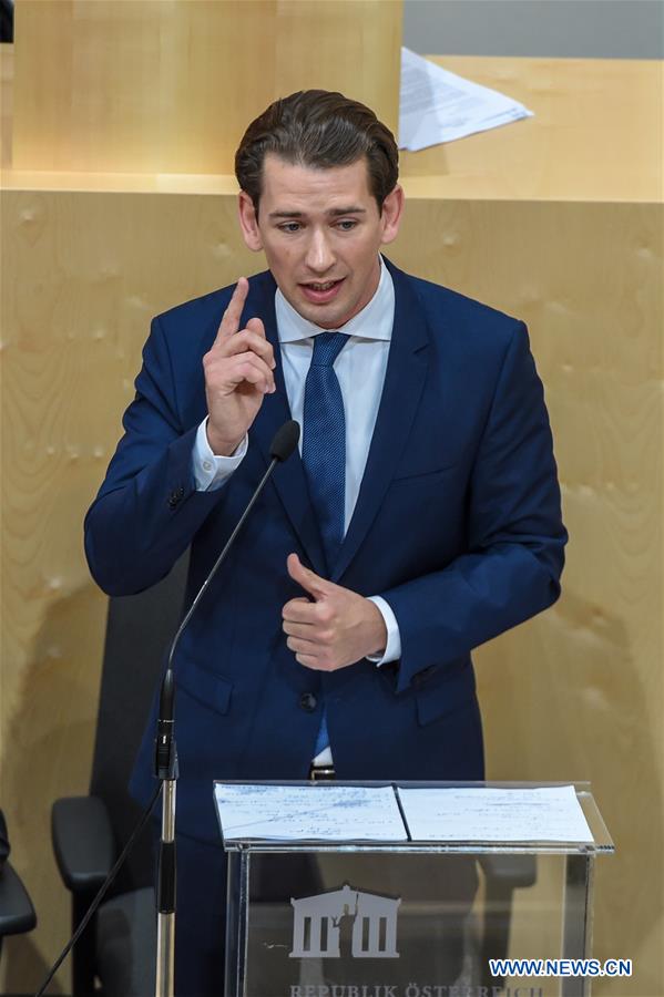 AUSTRIA-VIENNA-CHANCELLOR-RECALL