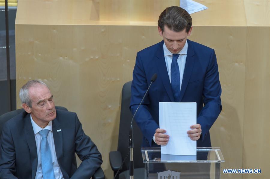 AUSTRIA-VIENNA-CHANCELLOR-RECALL