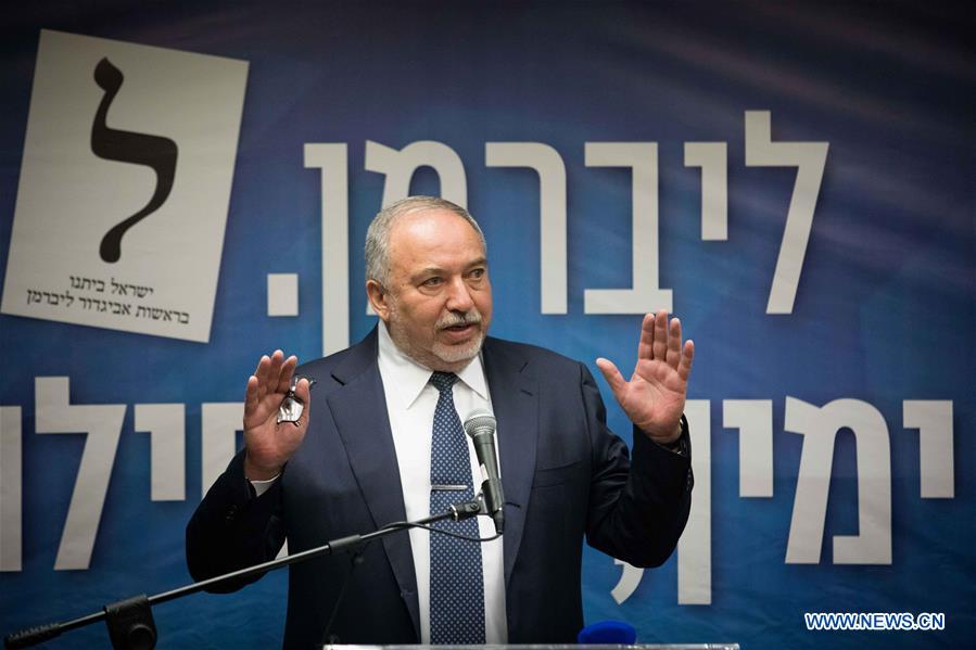 MIDEAST-JERUSALEM-NETANYAHU-LIEBERMAN-PARLIAMENT