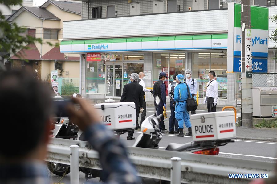 JAPAN-KAWASAKI-ATTACK-STABBING RAMPAGE