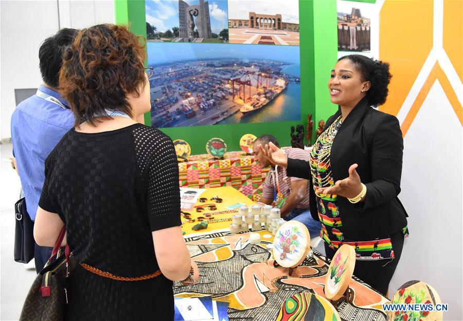 CHINA-SERVICE TRADE-GROWTH (CN)