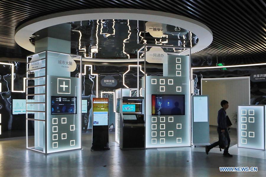 CHINA-SERVICE TRADE-GROWTH (CN)