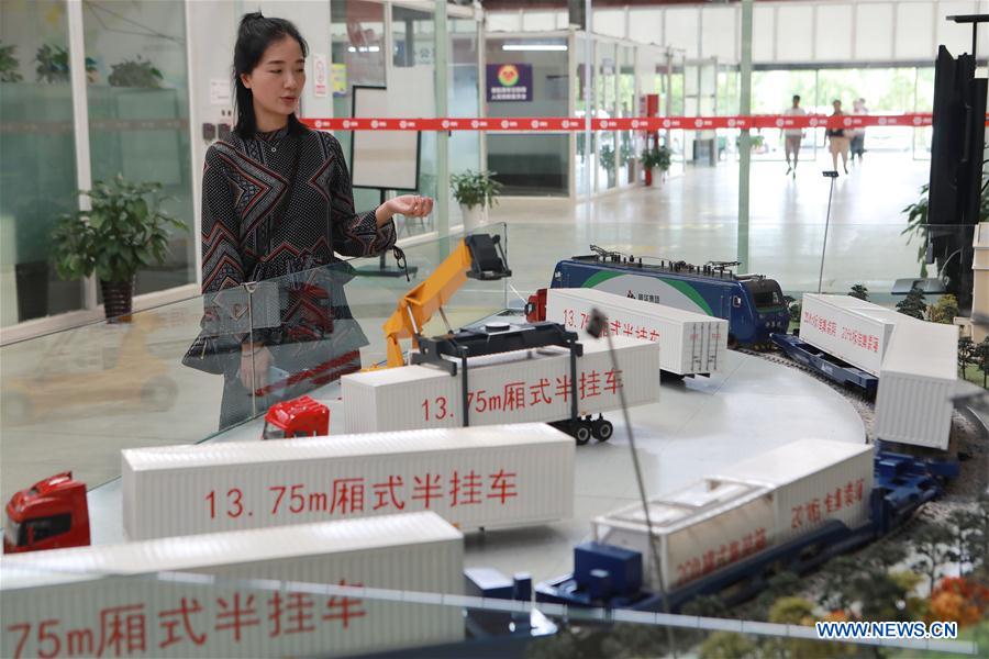 CHINA-SERVICE TRADE-GROWTH (CN)