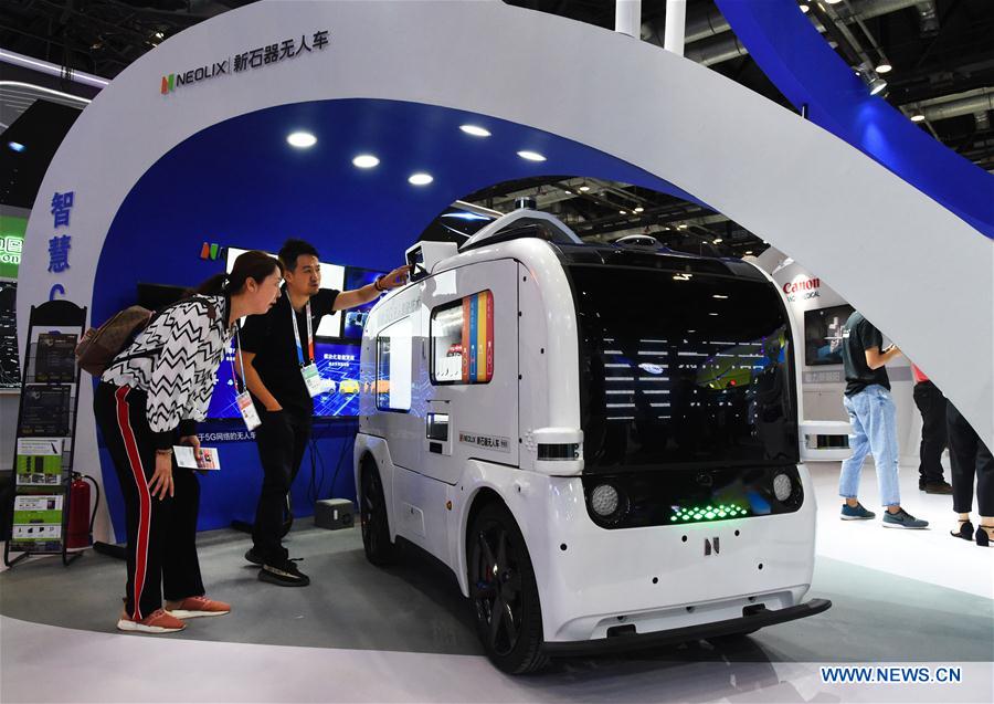 CHINA-SERVICE TRADE-GROWTH (CN)