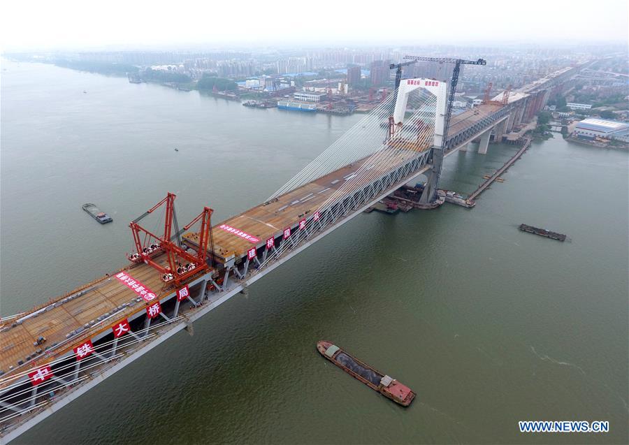 Xinhua Headlines: China pushes forward Yangtze River Delta integration 