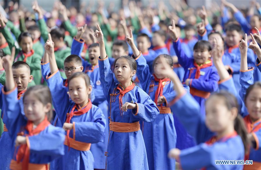 #CHINA-HOHHOT-MONGOLIAN SCHOOL-EXERCISES (CN)