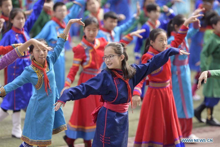 #CHINA-HOHHOT-MONGOLIAN SCHOOL-EXERCISES (CN)