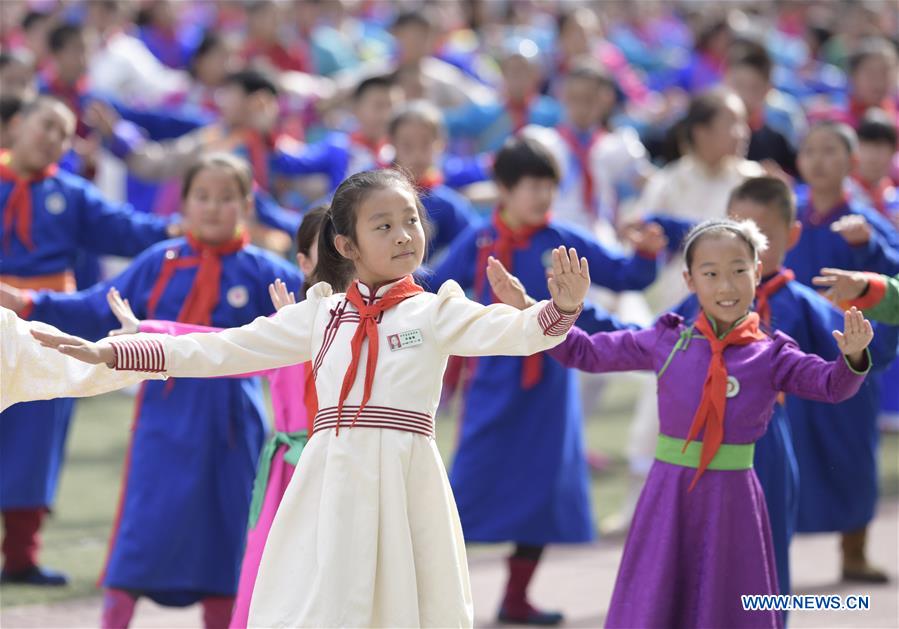 #CHINA-HOHHOT-MONGOLIAN SCHOOL-EXERCISES (CN)