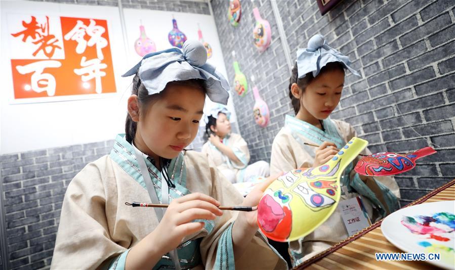 #CHINA-CHILDREN'S DAY-CELEBRATION