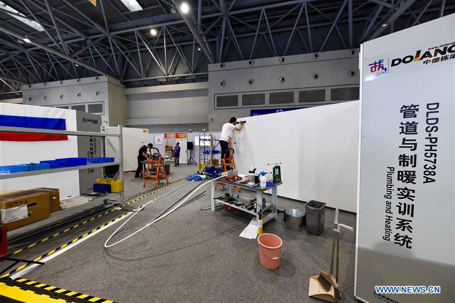 CHINA-CHONGQING-VOCATIONAL SKILLS-COMPETITION (CN)