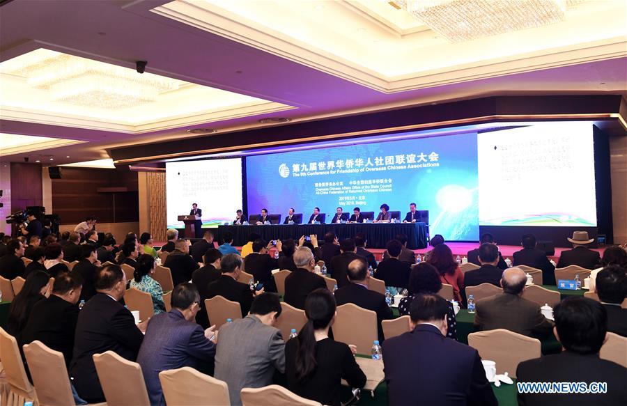 CHINA-BEIJING-CONFERENCE-OVERSEAS CHINESE ASSOCIATIONS (CN)