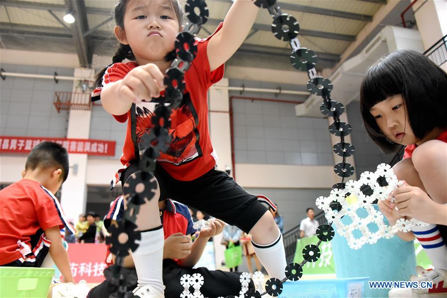 #CHINA-INT'L CHILDREN'S DAY-CELEBRATION (CN)