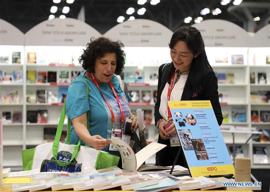 2019 BookExpo America held in New York Xinhua English.news.cn