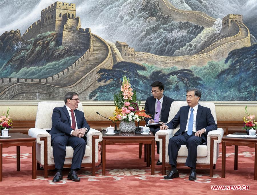 CHINA-BEIJING-WANG YANG-CUBAN FM-MEETING (CN)