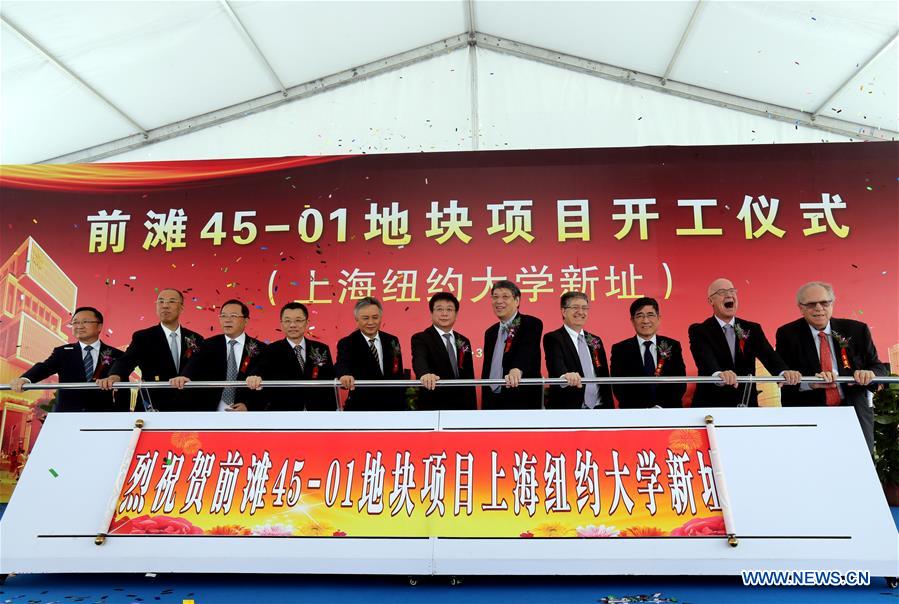 CHINA-SHANGHAI-NYU SHANGHAI-NEW CAMPUS (CN)
