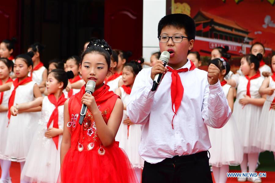 CHINA-INTERNATIONAL CHILDREN'S DAY (CN)
